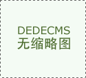 陕西地域_专注食物行业鞭策食物平安_资  陕西地域_专注食物行业鞭策食物平安_资