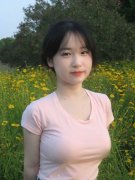 女人做爰视频免费版