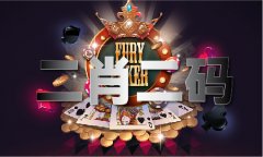  被c