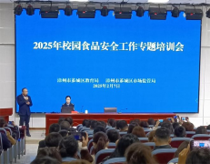 漳州芗城多措并举护航开学季校园食物平安