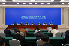  四川“向告”交出